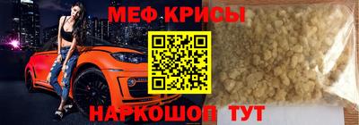 COCAINE Партизанск