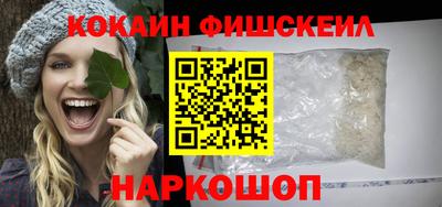 а пвп мука Первоуральск