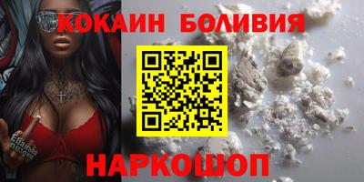 а пвп мука Первоуральск