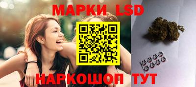 COCAINE Партизанск