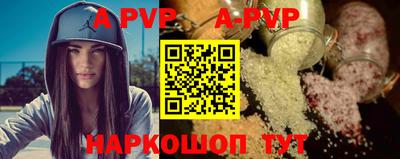 COCAINE Партизанск
