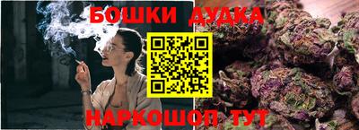 прущий лед Пенза
