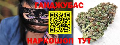 COCAINE Партизанск