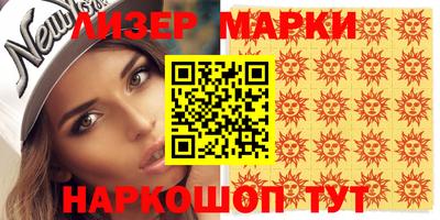 а пвп мука Первоуральск
