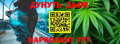 прущий лед Пенза