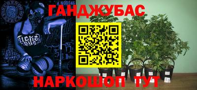 а пвп мука Первоуральск