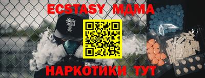 а пвп мука Первоуральск