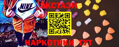 а пвп мука Первоуральск