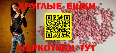 COCAINE Партизанск