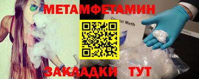 COCAINE Партизанск