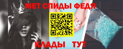 а пвп мука Первоуральск