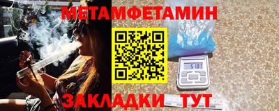 COCAINE Партизанск