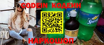 а пвп мука Первоуральск