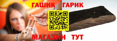 а пвп мука Первоуральск