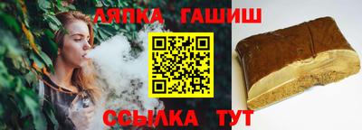 COCAINE Партизанск