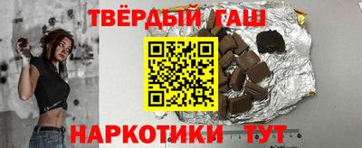 COCAINE Партизанск