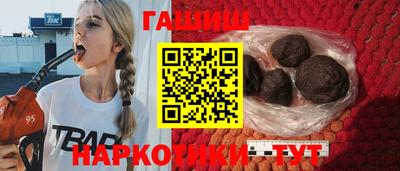 COCAINE Партизанск